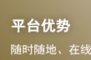 2022年辽宁二级建造师考试报名时间