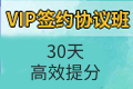 2024陕西二建报考时间